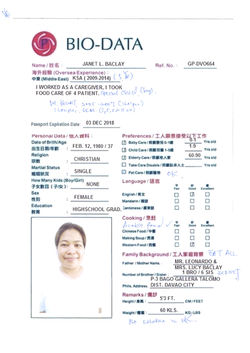 20171205191212_00006