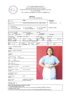 20171205160520_00001