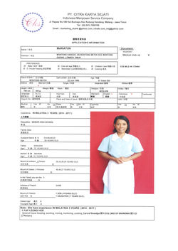 20171205161330_00001