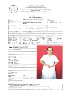 20171205160037_00001