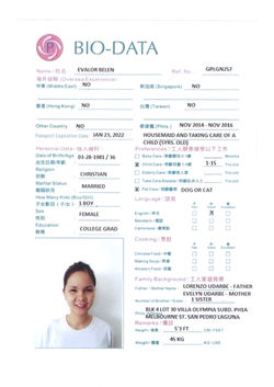 20171205183403_00007