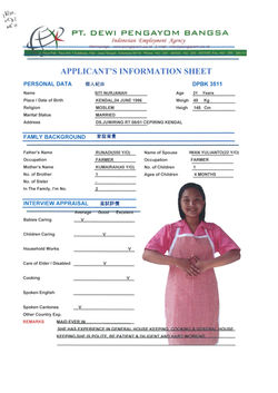 20171205162955_00001