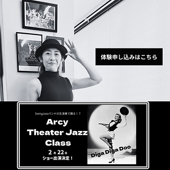 Diga Diga Doo (1200 x 630 px) (SNS) (1).png