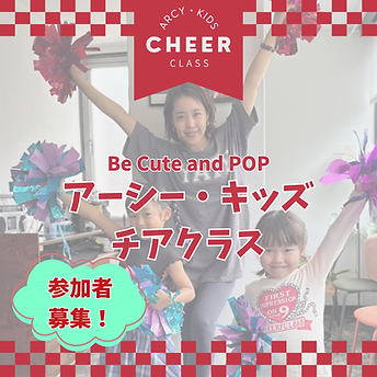 Join our Team (SNS).png