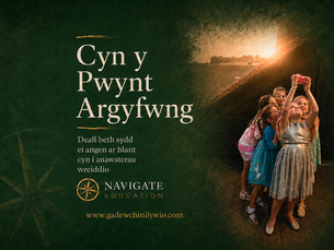 Ni allwn barhau i aros i blant gyrraedd argyfwng cyn inni ddeall beth sydd ei angen arnynt