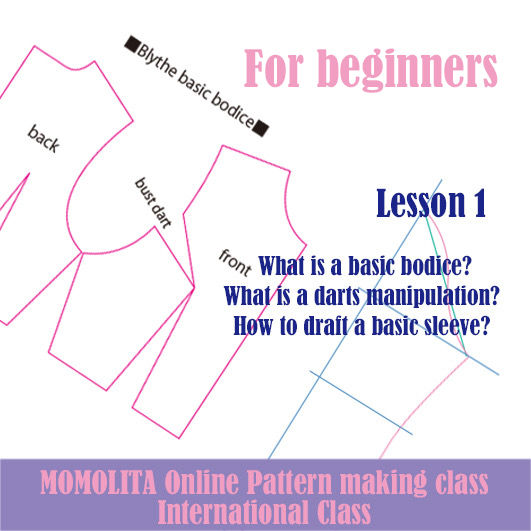 Doll dress pattern making lesson1(Video)