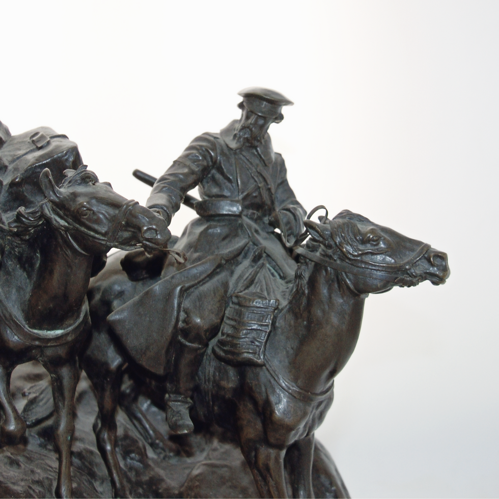 Thumbnail: LOT 3910: Antique Russian Bronze Group: Cossacks on Horseback