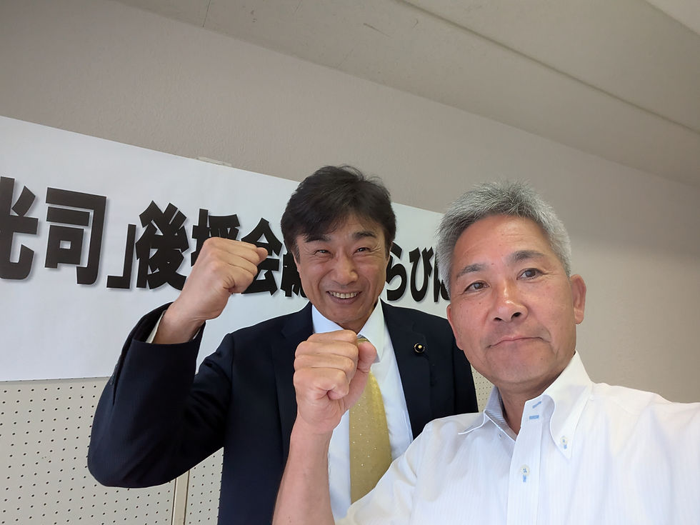 あれから４年。