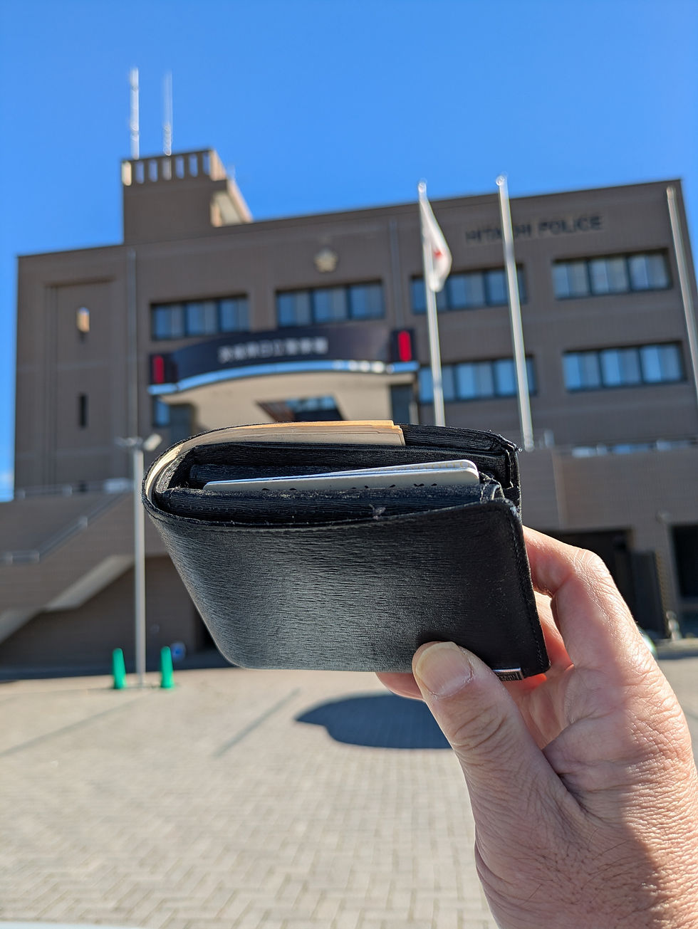 落とし物、発見。