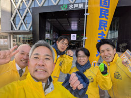 高市総理が解散を表明