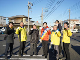 茨城2区⇔茨城5区