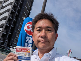 14時15分から登壇。