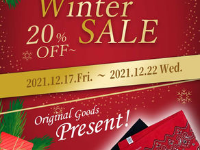 WINTER SALE 開催 全品20%OFF ~