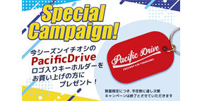 ゴールデンウィークのPop Up Shopの出店のお知らせ