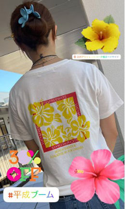 ¥4,400(税込)→¥3,080(税込)