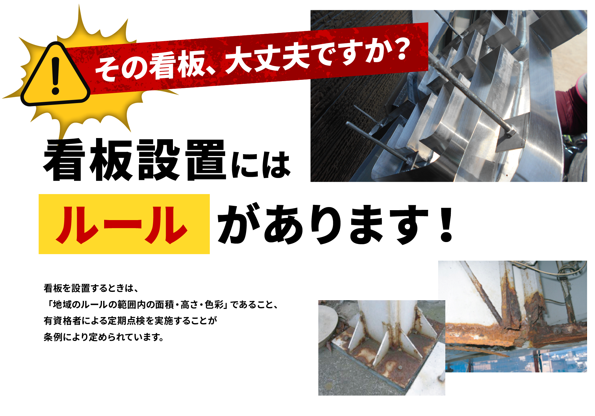 アートボード 1.png