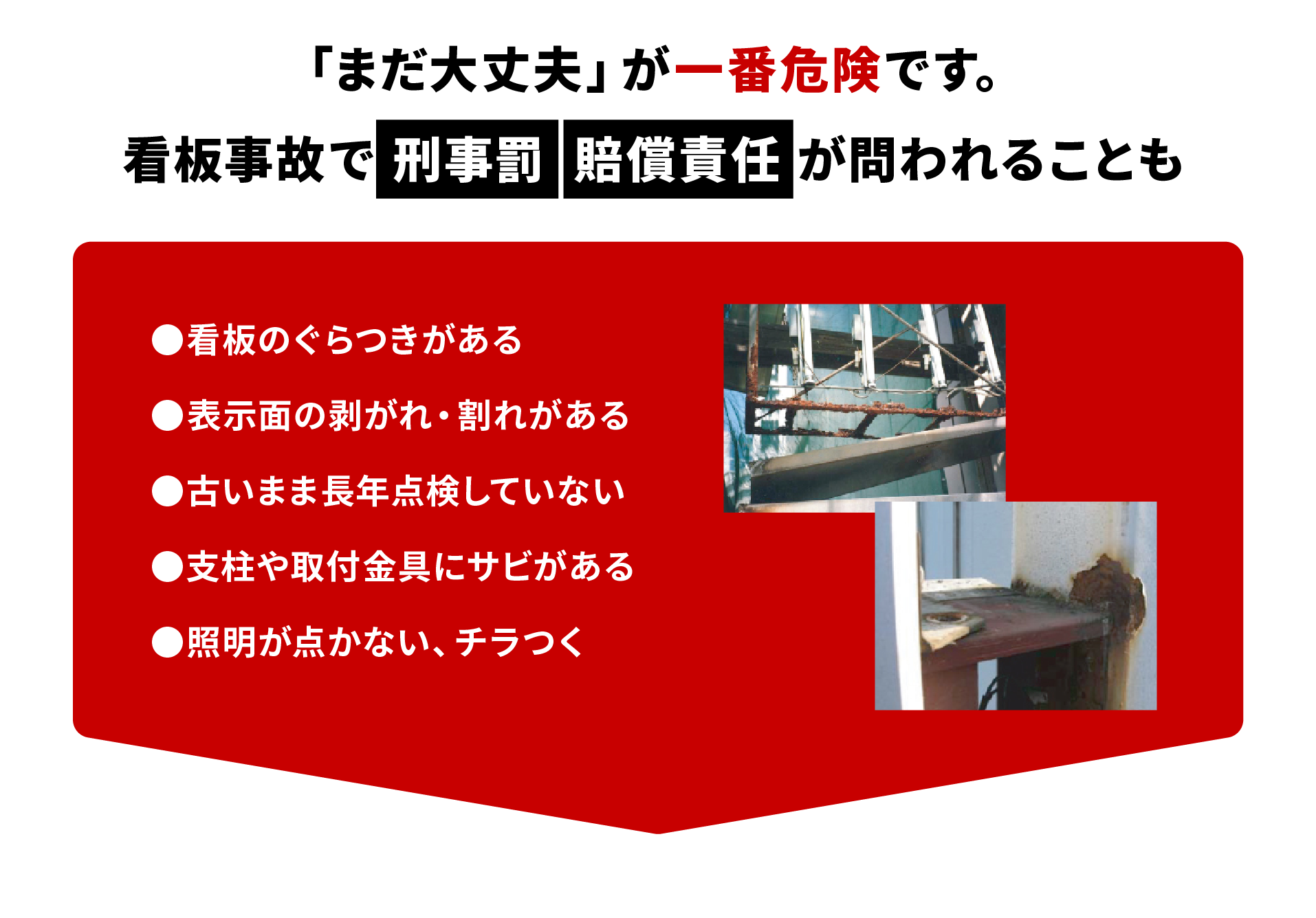 アートボード 3.png