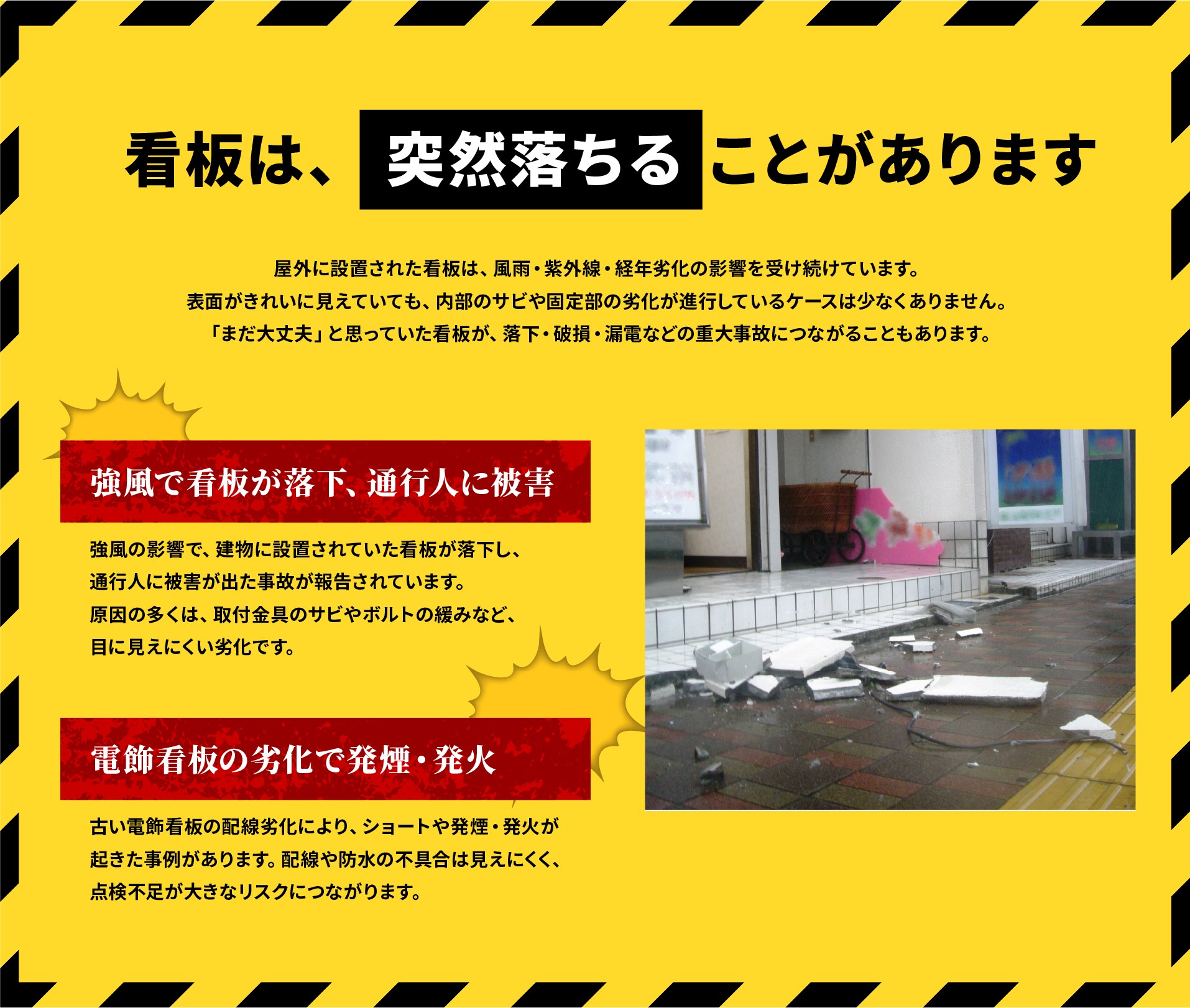 アートボード 2.png