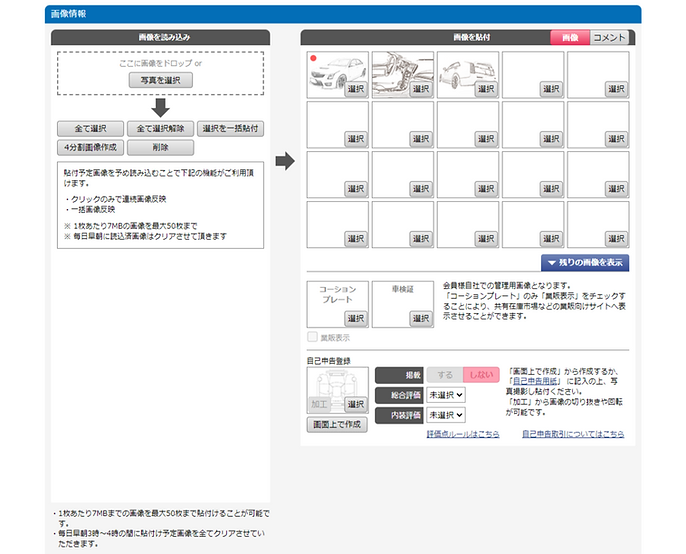 image09.png