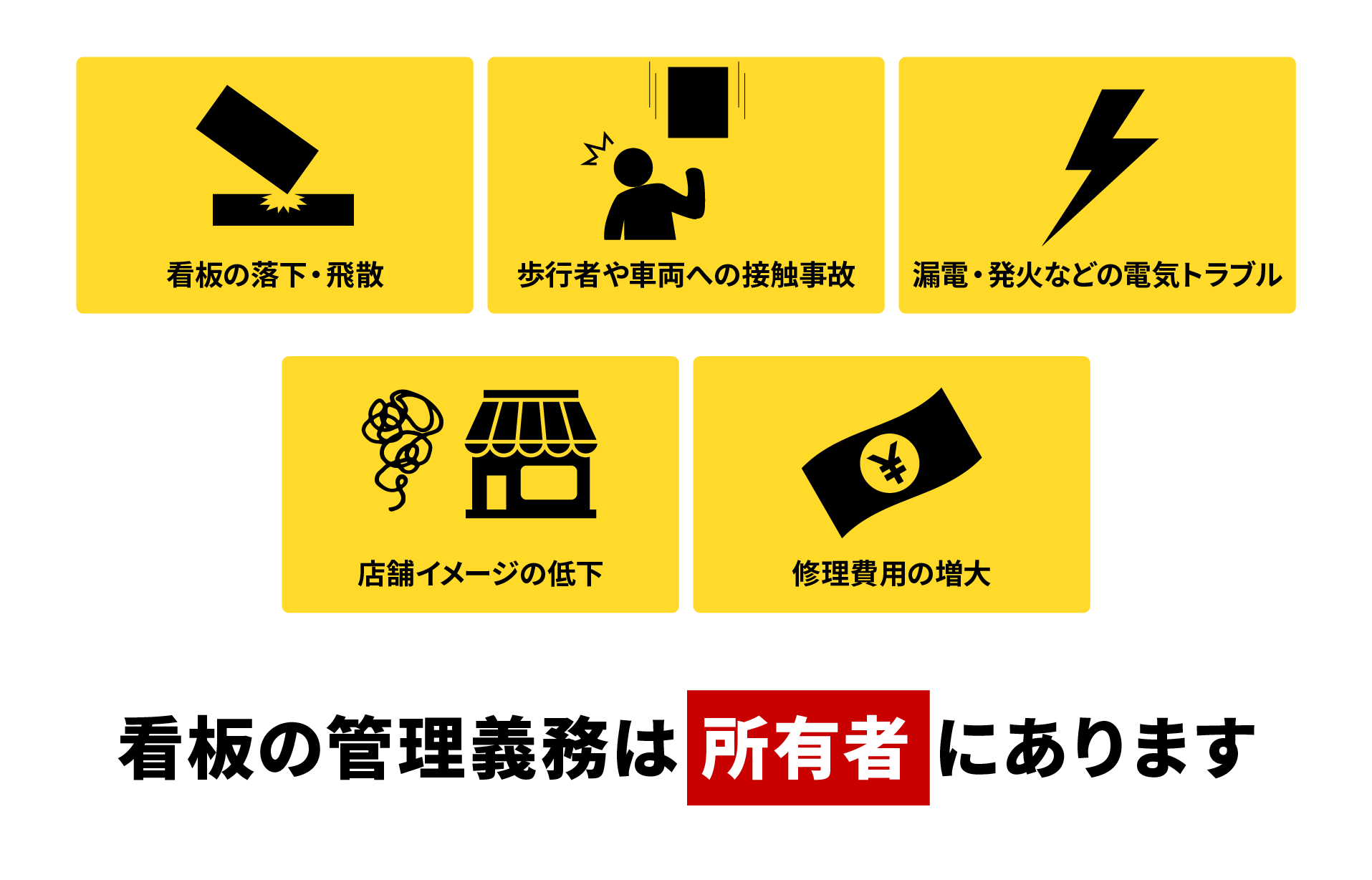 アートボード 3 のコピー.png