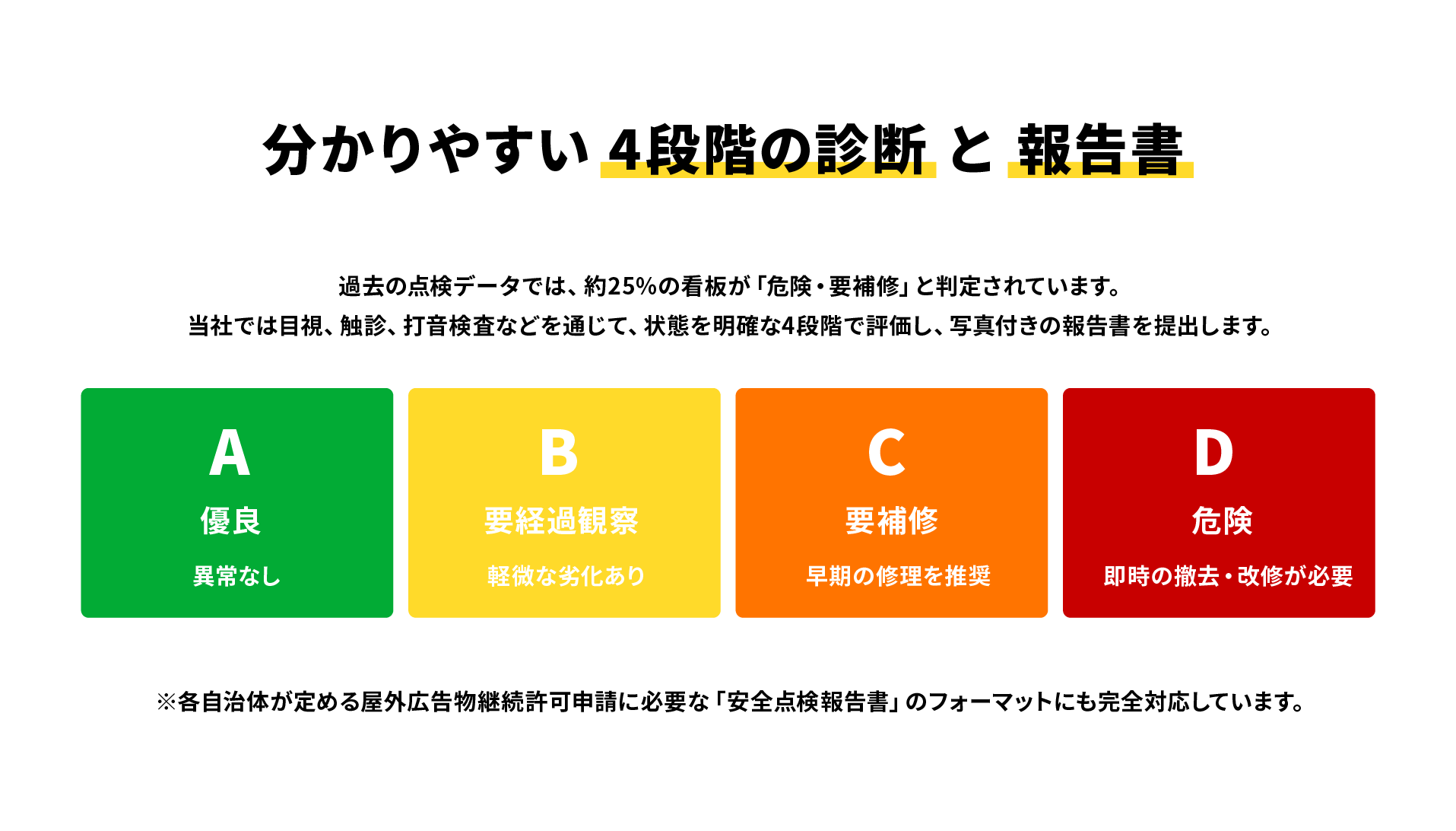 アートボード 5 のコピー.png