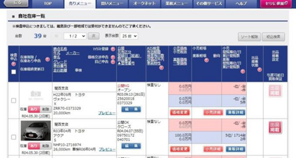 image12.png
