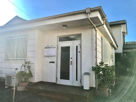 津田沼クリニック入口