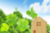 クローバーと家