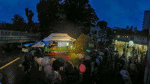 2021年の夏祭りレポートをお届けします!