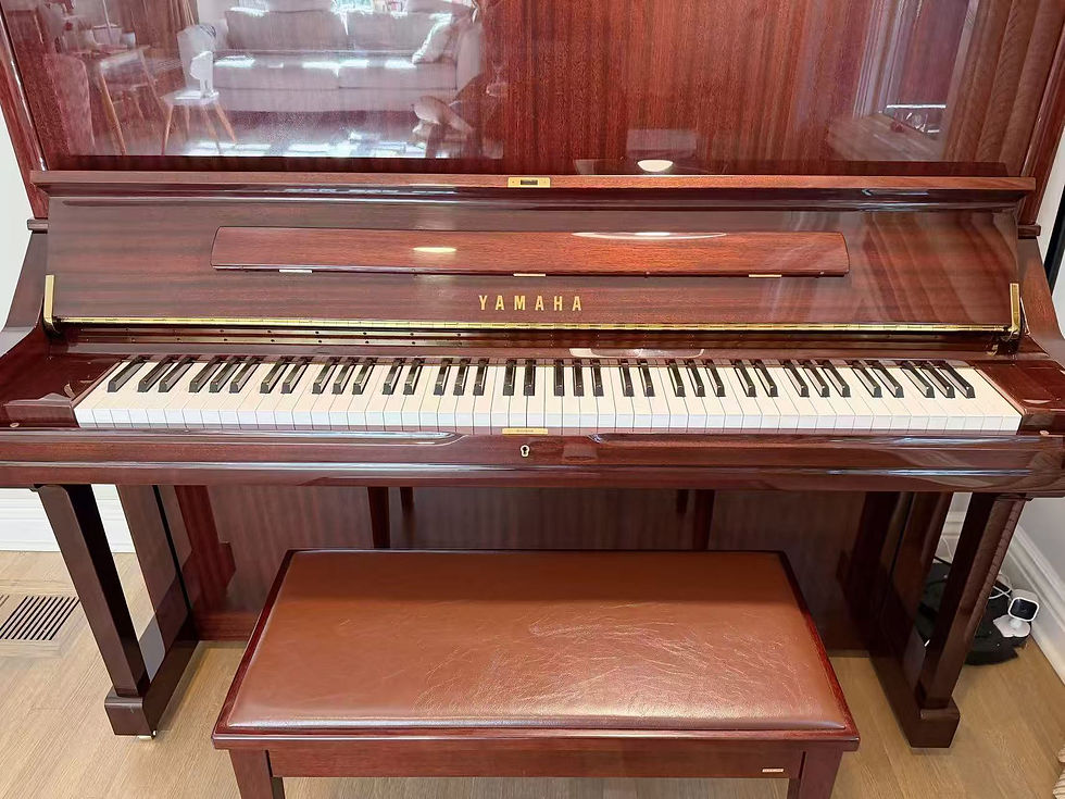 Thumbnail: Yamaha U3 Polished Mahogany 2022 | One Original Owner