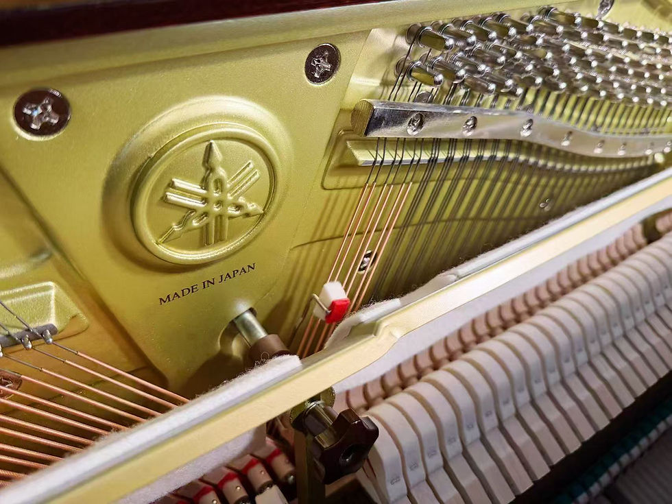 Thumbnail: Yamaha U3 Polished Mahogany 2022 | One Original Owner