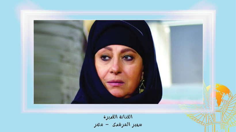 الكتاب الأساساي بالغلاف15.jpg