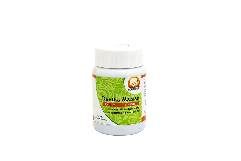 Danta Manjana (Ayurvedic Tooth Powder) 50gm