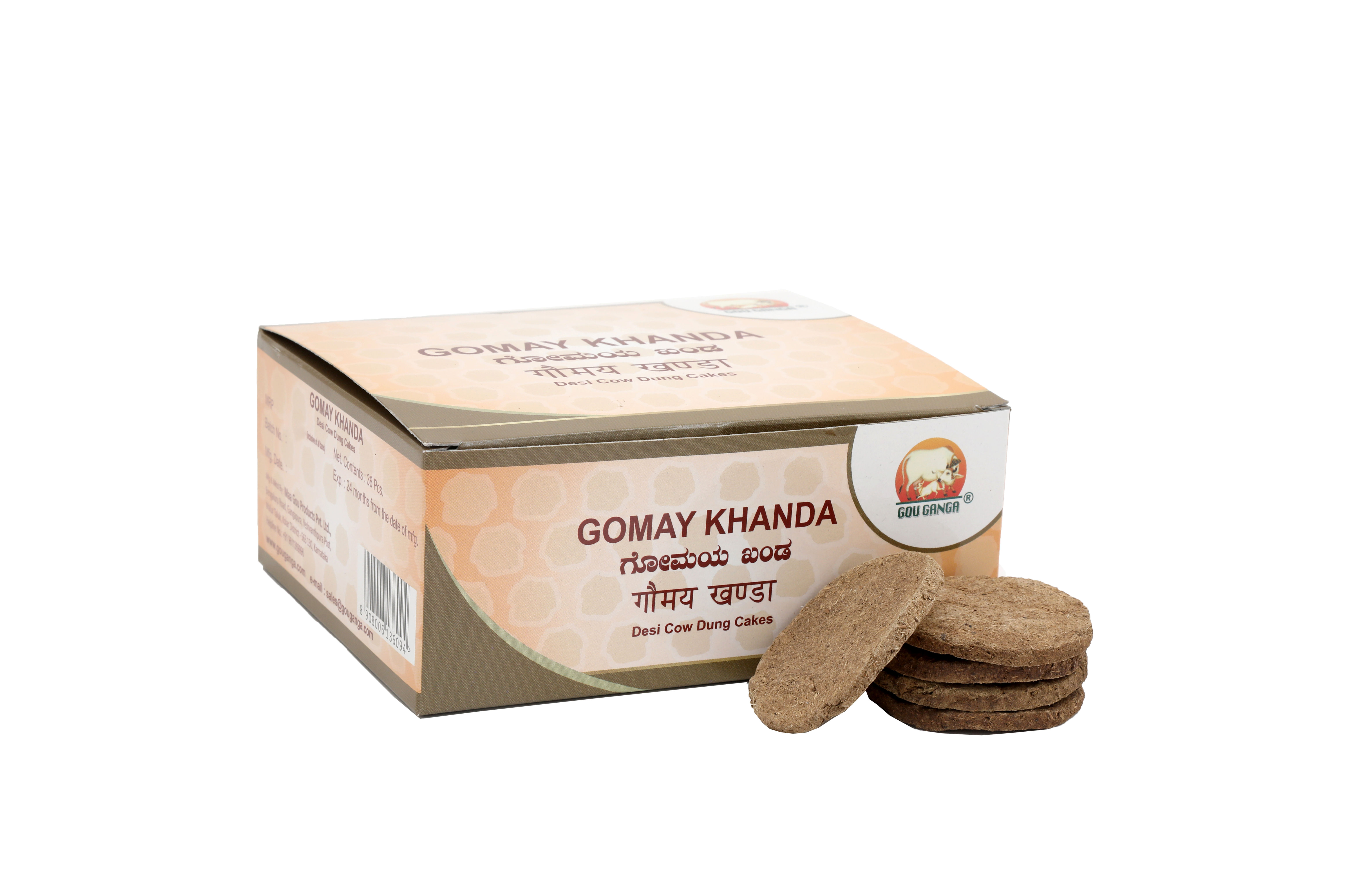Gou Ganga Gomaya Khanda - Desi Cow Dung Cakes For Agnihotra And Pooja Purposes