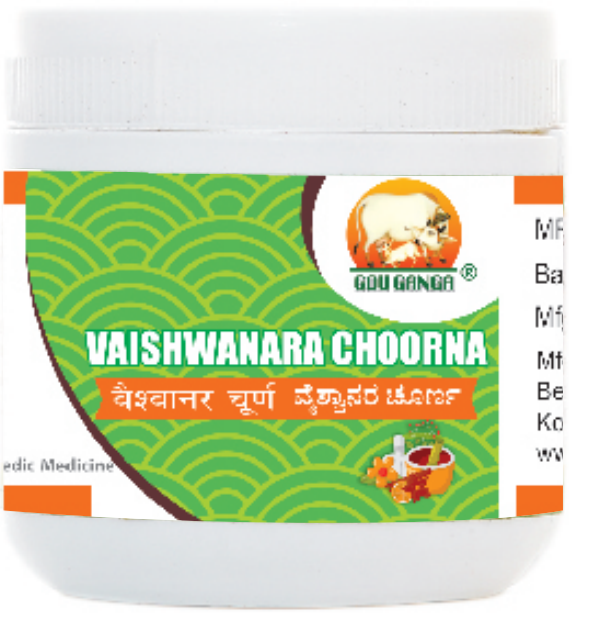 Vaishwanara Choorna