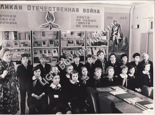 В школьном музее