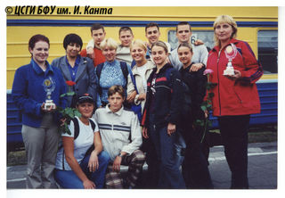 Юные конкурсанты.