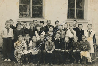 Пятый класс