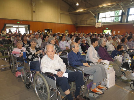 敬老の集い