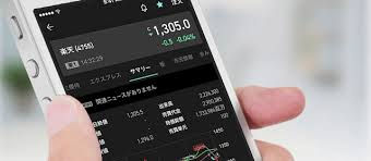 『国内株式』超割コース(大口優遇)における信用建玉上限を拡大いたします