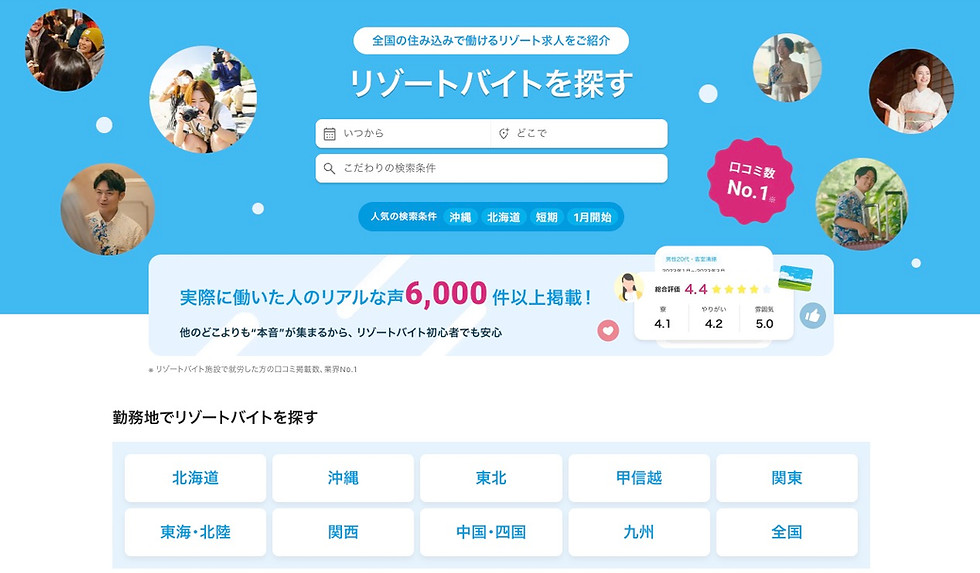 スクリーンショット 2025-10-24 22.28.37.jpg