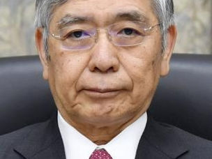 デジタル円「実現する」 日銀総裁、重要性強調