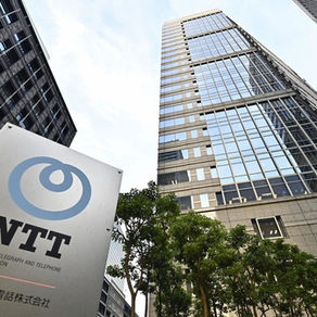 NTT、番号表示を無償化へ　高齢者を対象に、総務省要請