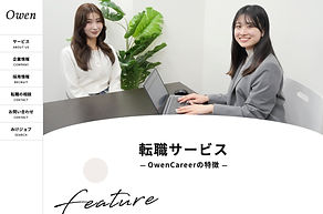 スクリーンショット 2025-10-24 16.39.38.jpg