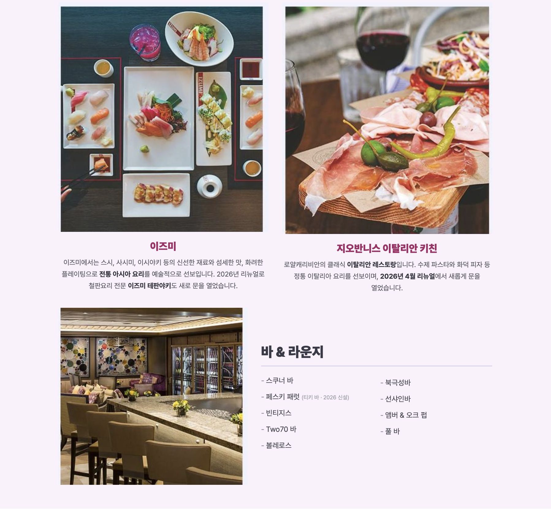 스크린샷 2026-10-02 오후 12.46.41.png