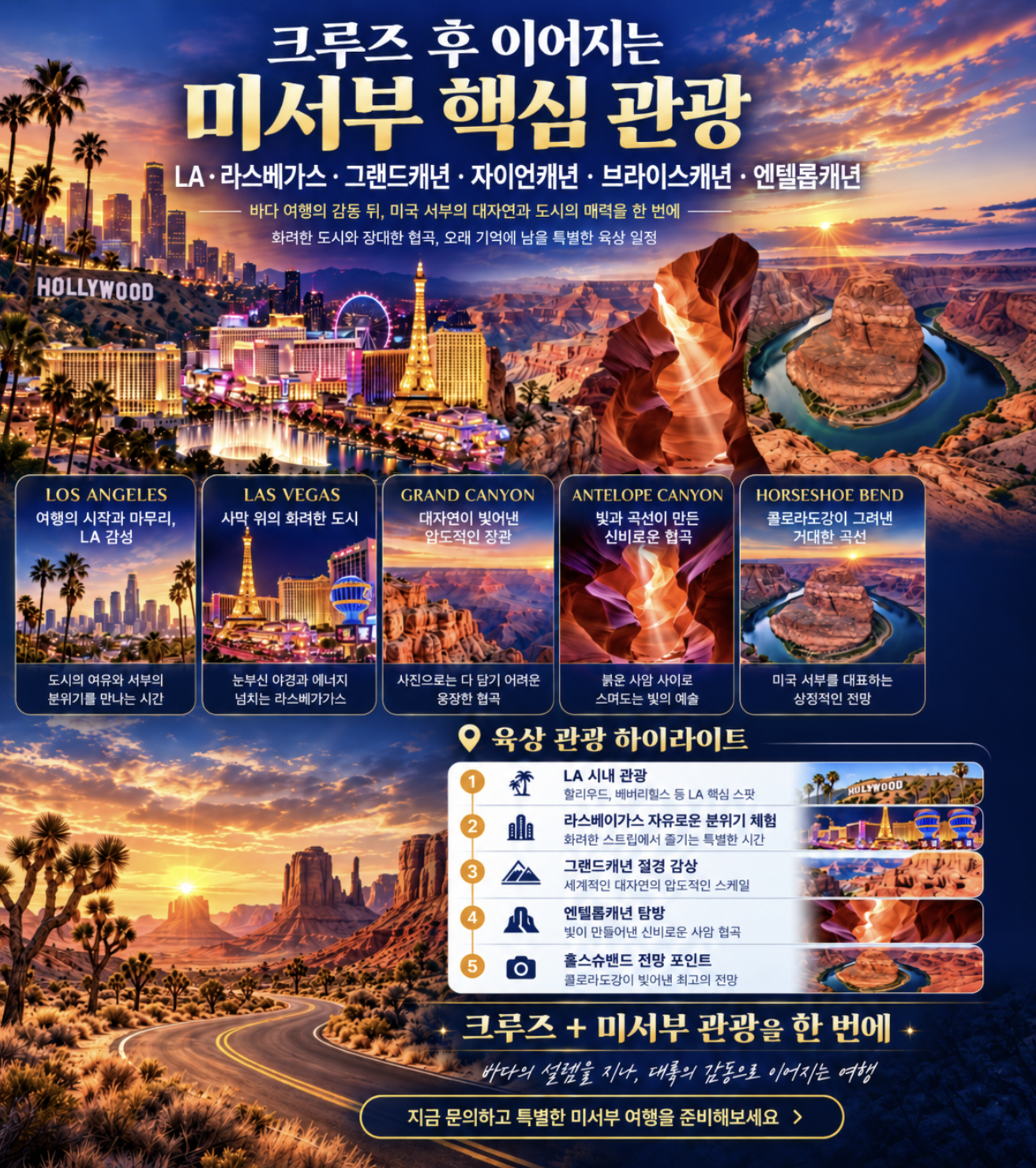 스크린샷 2026-10-02 오후 3.29.28.png