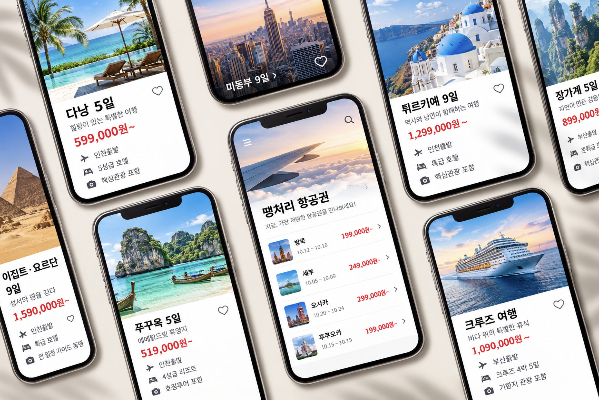 스크린샷 2026-09-07 오후 3.22.03.png