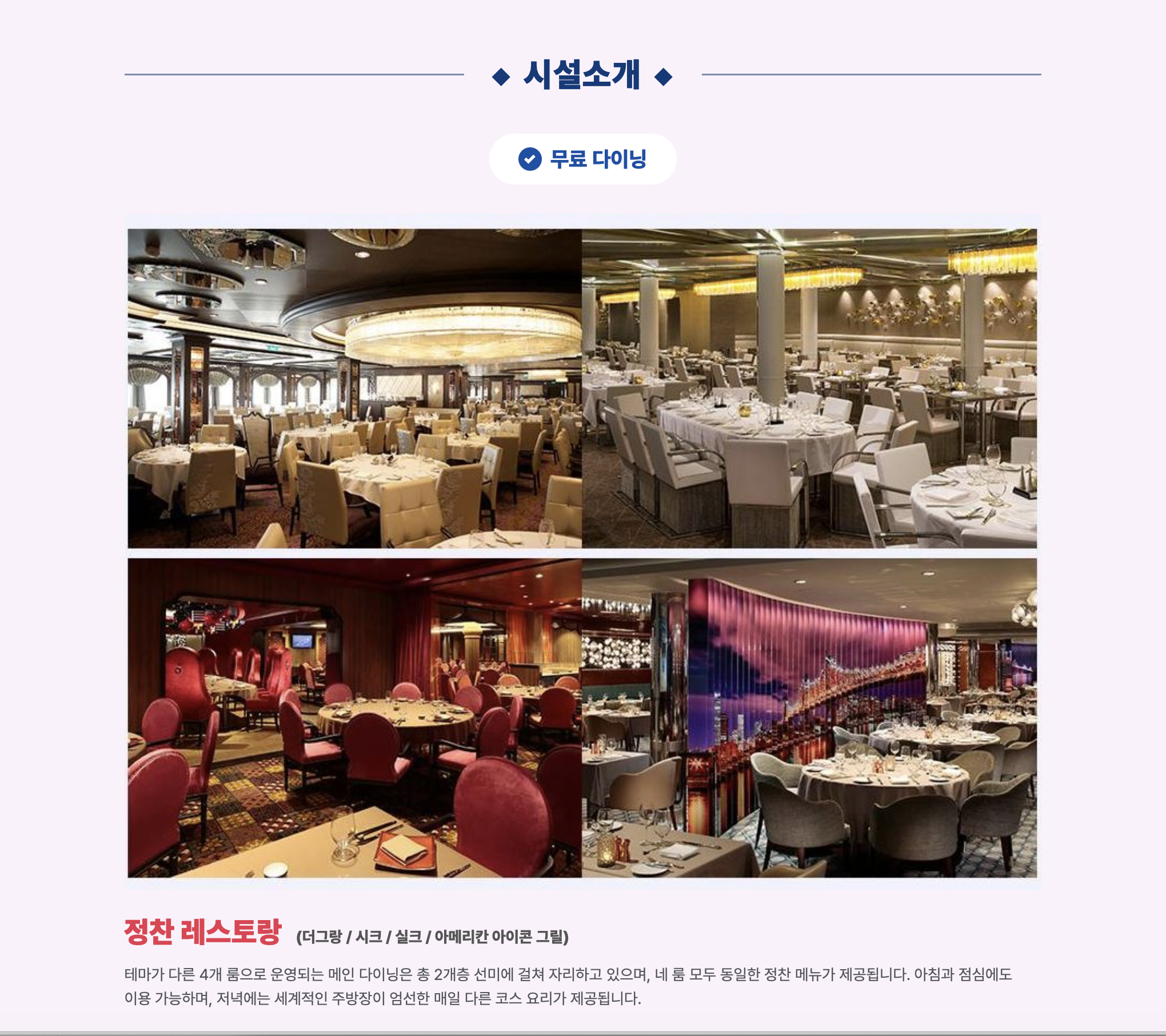 스크린샷 2026-10-02 오후 12.45.44.png