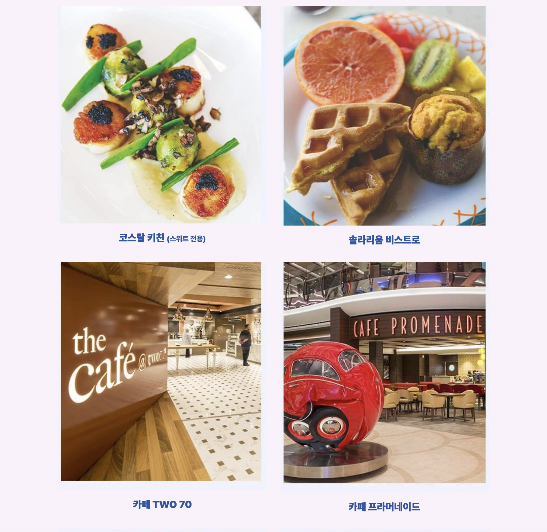 스크린샷 2026-10-02 오후 12.46.21.png