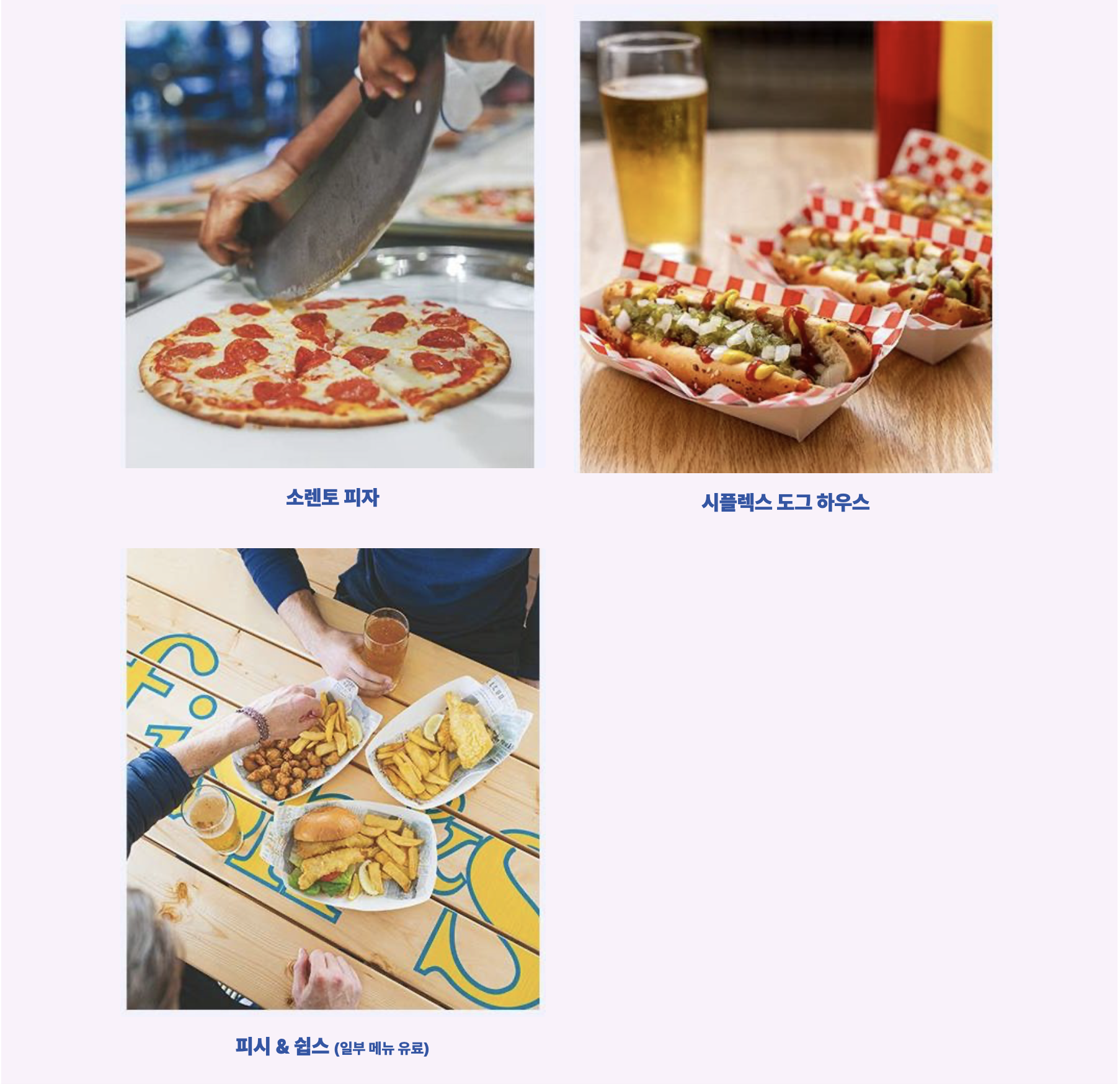 스크린샷 2026-10-02 오후 12.46.28.png
